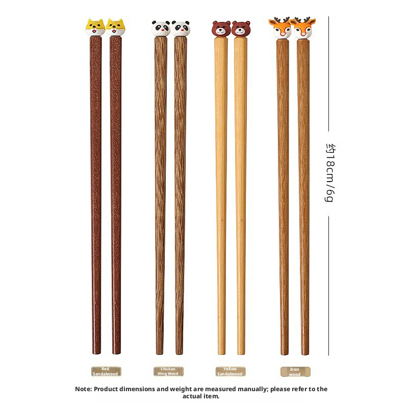Cute Animal Wooden Kids Chopsticks, Non-toxic Unpainted Solid Wood Training Chopsticks for Toddlers, Children Learning Tableware