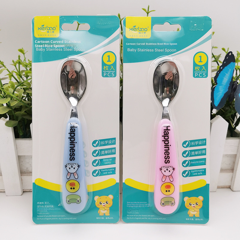Cute Cartoon Stainless Steel Baby Spoon, Kids Feeding Spoon for Toddlers