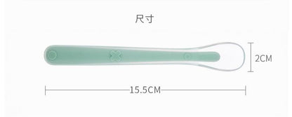 Xi'erbao Brand Infant Full Silicone Spoon, Soft Silicone Baby Feeding Spoon & Soup Spoon with Soft Tip, Model 9384