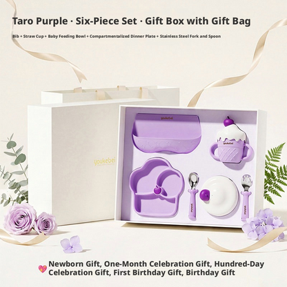 Food Grade Silicone Baby Tableware Gift Box for Newborn Full Moon 1st Birthday