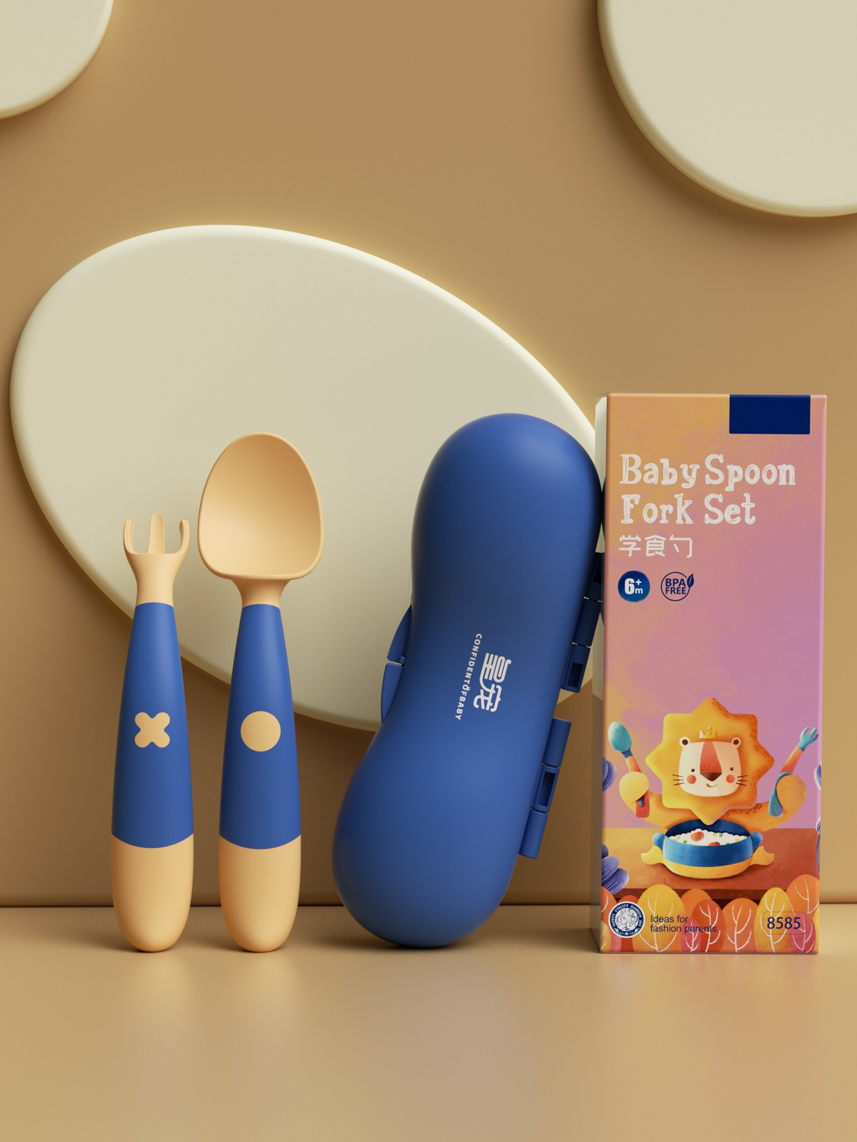 Baby Spoon & Fork Set with Storage Case, Toddler Self‑Feeding Utensils