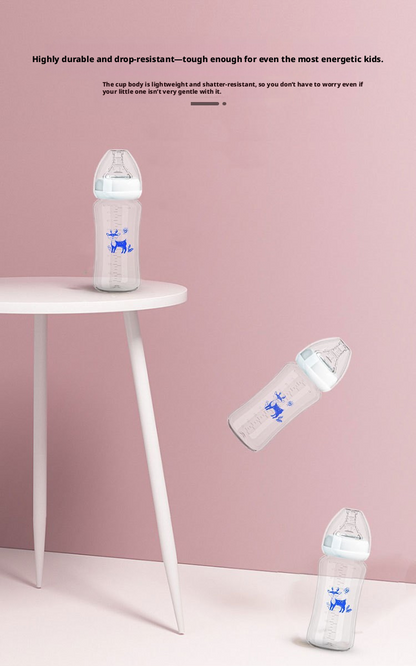 Creative Hands‑Free Baby Bottle, Wide‑Neck PP Feeding Bottle for Baby, 300ml