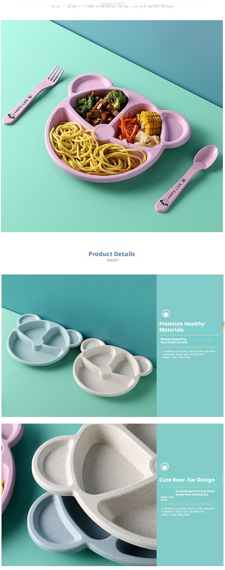 Bear Shaped Divided Plate Kids Tableware Set