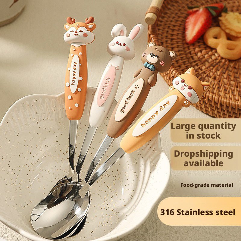 Cute Cartoon Kids Spoon, 316 Stainless Steel Baby Eating Spoon