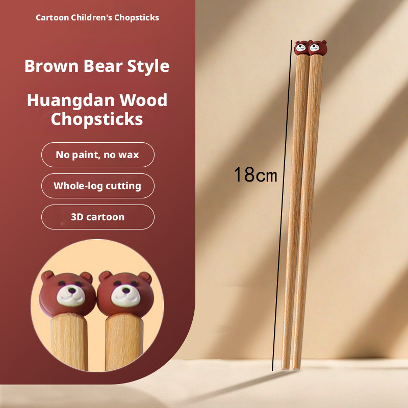 Cute Animal Wooden Kids Chopsticks, Non-toxic Unpainted Solid Wood Training Chopsticks for Toddlers, Children Learning Tableware