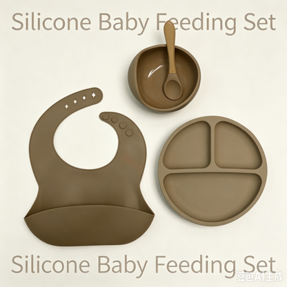 10-piece children's tableware feeding set, including baby complementary food bowl, dinner plate, spoon, fork, bib and silicone dinner plate.
